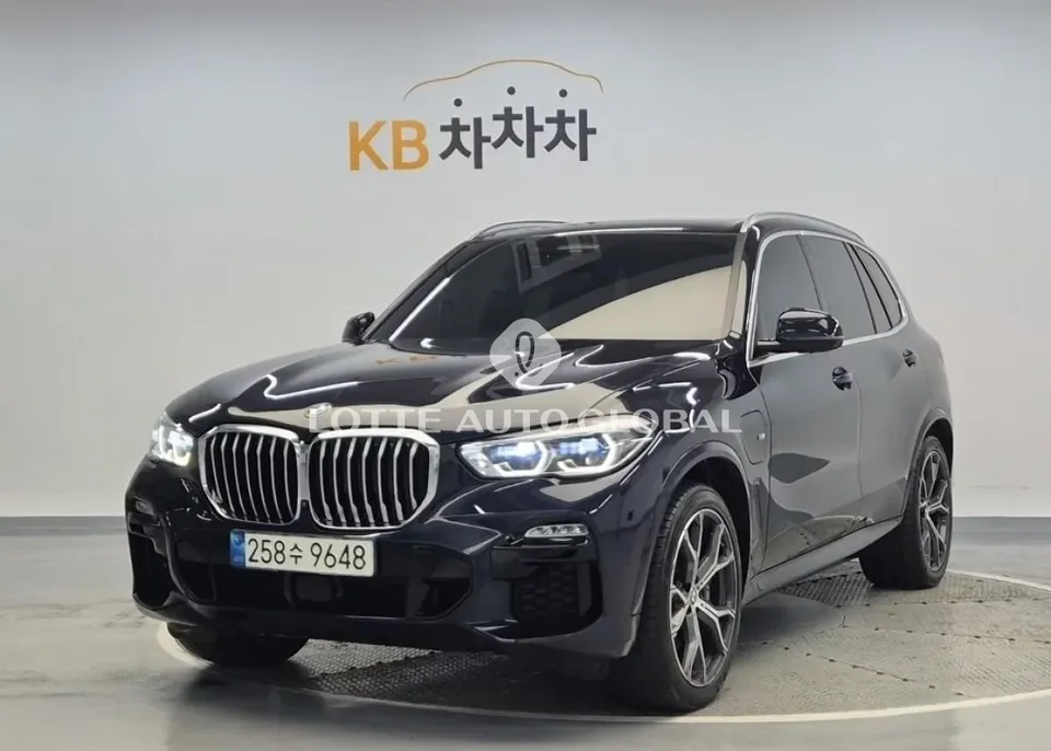 2021 BMW X5, VIN WBATA6105M9H12100