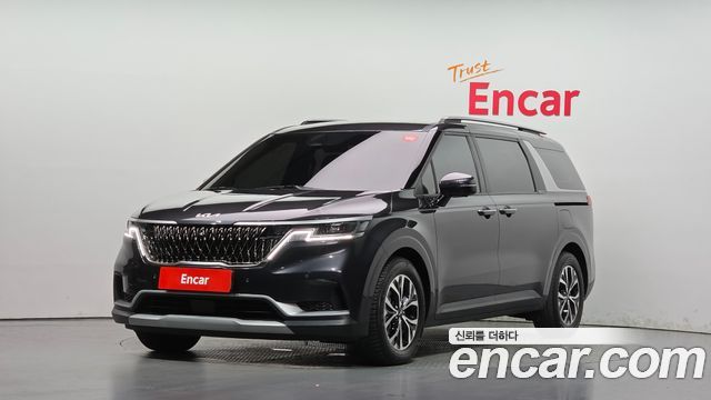 2023 Kia Carnival, VIN KNANB81BBPS290450