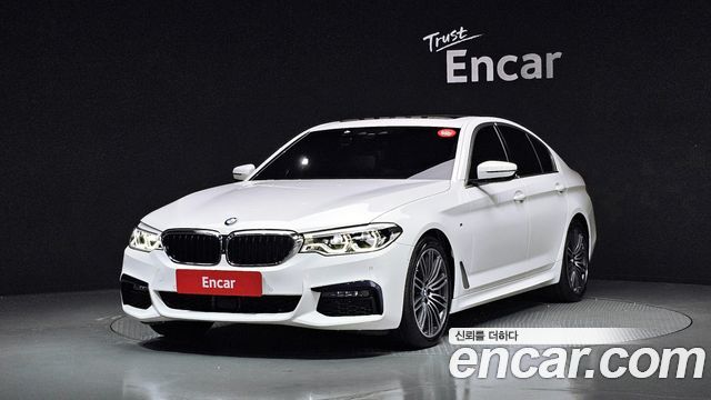 2020 BMW 5-Series, VIN WBAJR5102LCE75884