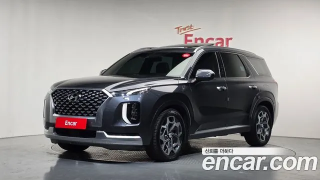 2021 Hyundai Palisade, VIN KMHR581EDMU303690