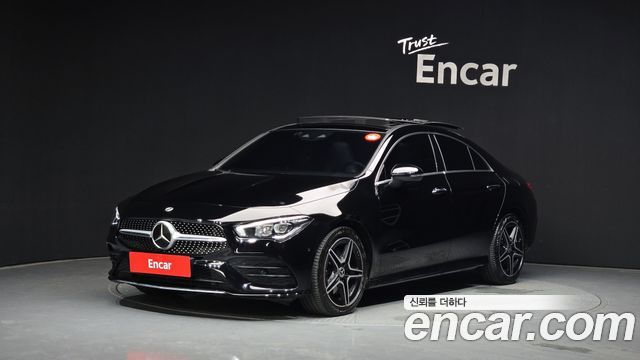 2023 Mercedes-Benz CLA-Class, VIN W1K5J4HB0PN355530