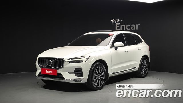 2025 Volvo XC60, VIN YV1UZM12XS1049860