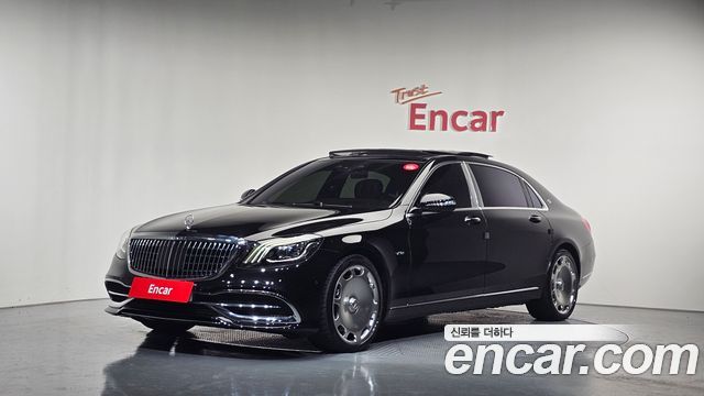 2020 Mercedes-Benz S-Class, VIN W1KUX8AB2LA571814
