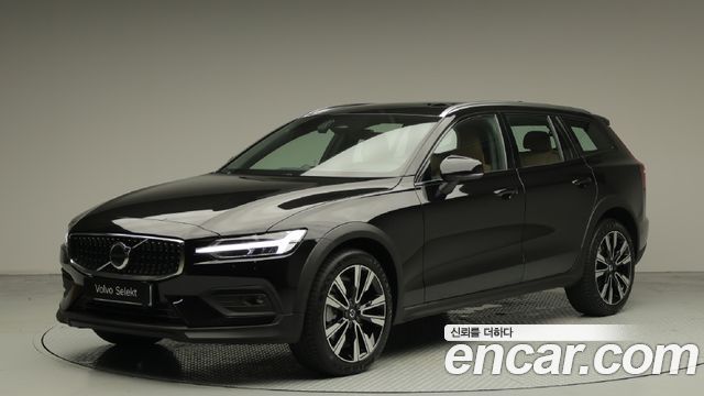 2026 Volvo V60, VIN YV1ZZL121T2172541