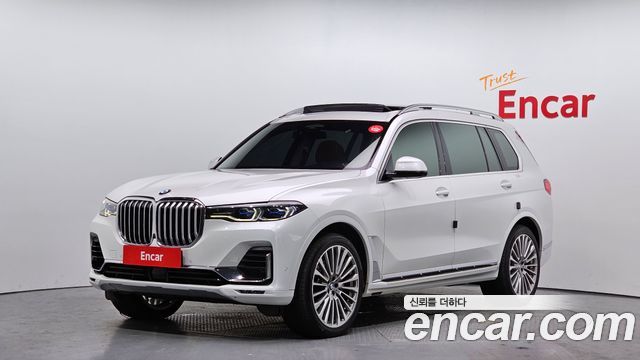 2022 BMW X7, VIN WBATB4102N9J54822