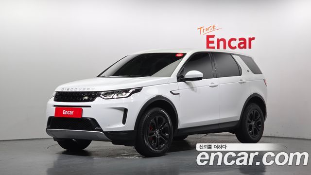 2020 Land Rover Discovery Sport, VIN SALCA2BN4LH853904