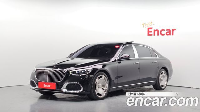 2022 Mercedes-Benz S-Class, VIN W1K6X7GB5NA092123