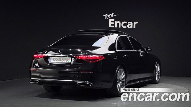 2022 Mercedes-Benz S-Class, VIN W1K6G6DB5NA156160
