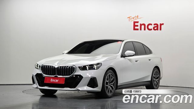 2026 BMW 5-Series, VIN WBA21FJ02TCW58488