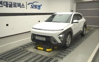 2023 Hyundai Kona, VIN KMHHB813BPU009098