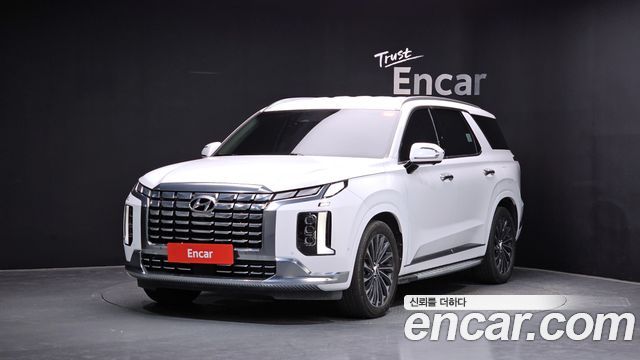 2023 Hyundai Palisade, VIN KMHR581EDPU559737