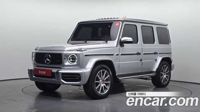 2020 Mercedes-Benz G-Class, VIN W1NYC7GJ5LX365246