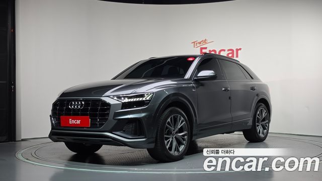 2021 Audi Q8, VIN WAUZZZF17MD010523