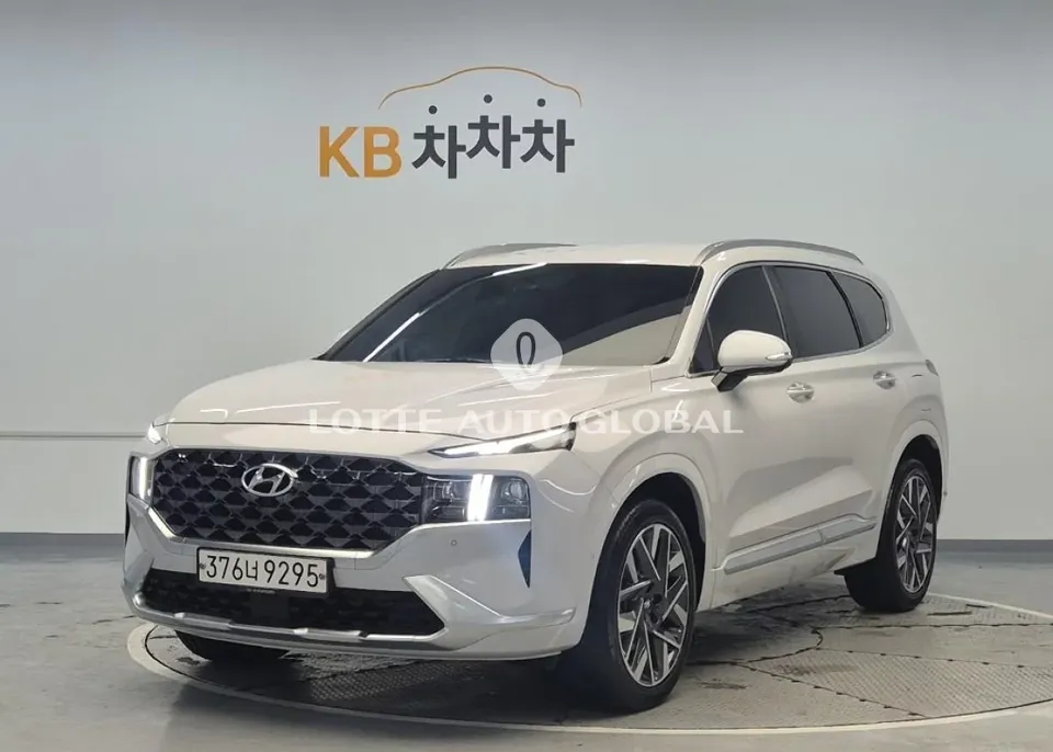 2021 Hyundai Santa Fe, VIN KMHS581HGMU311897