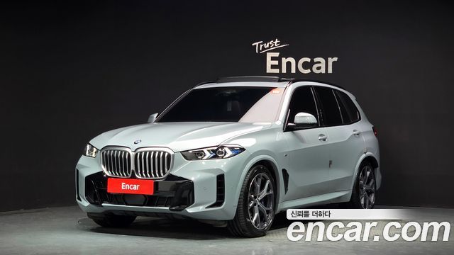 2024 BMW X5, VIN WBA21EU0XR9U67588