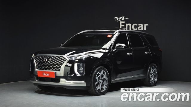 2022 Hyundai Palisade, VIN KMHR581EBNU485703