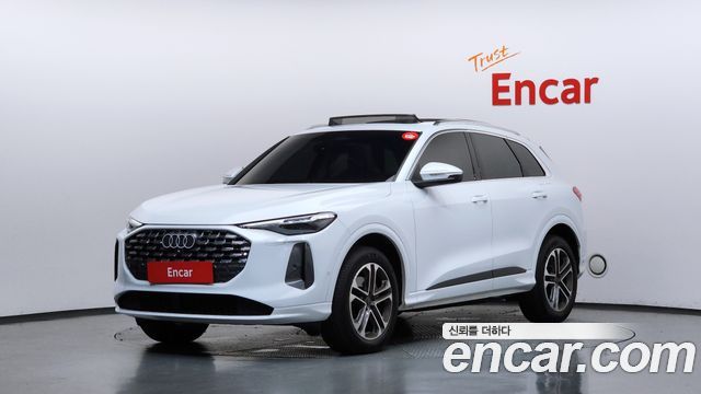 2025 Audi Q5, VIN WAUZZZGU6S2045250