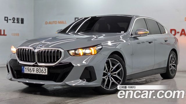 2024 BMW 5-Series, VIN WBA21FJ05RCR42402