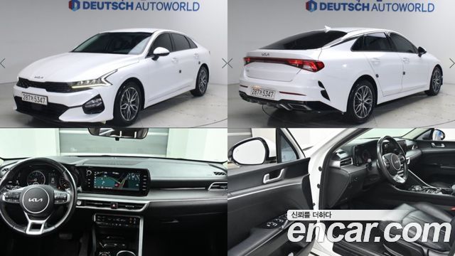 2023 Kia K5, VIN KNAG141ABPA207757