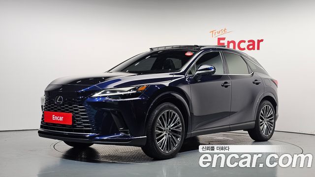 2023 Lexus RX, VIN JTJCJAJA4P2013918