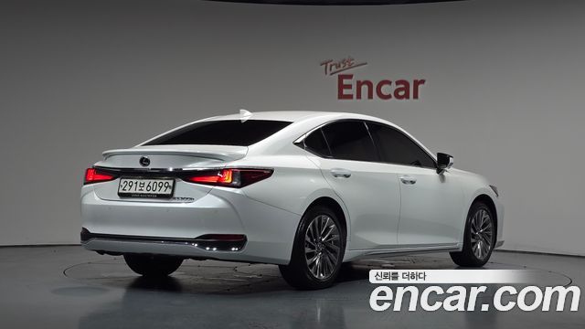 2026 Lexus ES, VIN JTHBA1C13T2029323