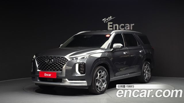 2022 Hyundai Palisade, VIN KMHR581ABNU337601