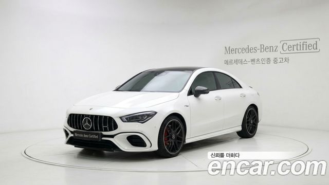 2026 Mercedes-Benz CLA-Class, VIN W1K5J5EB7TN575719