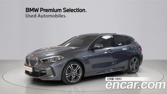 2021 BMW 1-Series, VIN WBA7L7103M7J80453
