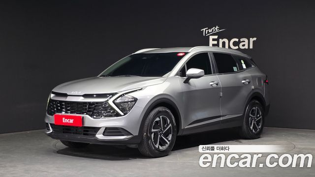 2023 Kia Sportage, VIN KNAPV81GDPK071273