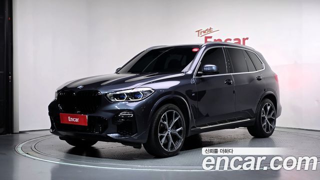 2021 BMW X5, VIN WBACR6106M9G36296