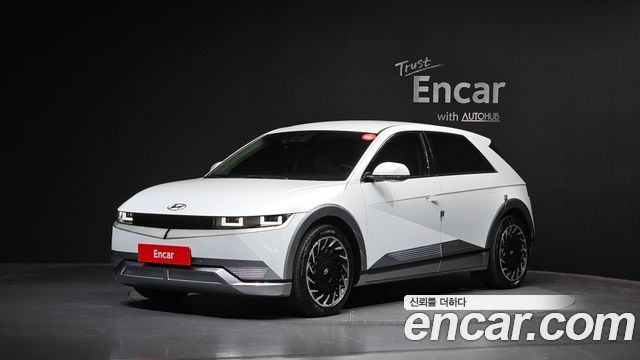 2022 Hyundai Ioniq 5, VIN KMHKR81AFNU009517
