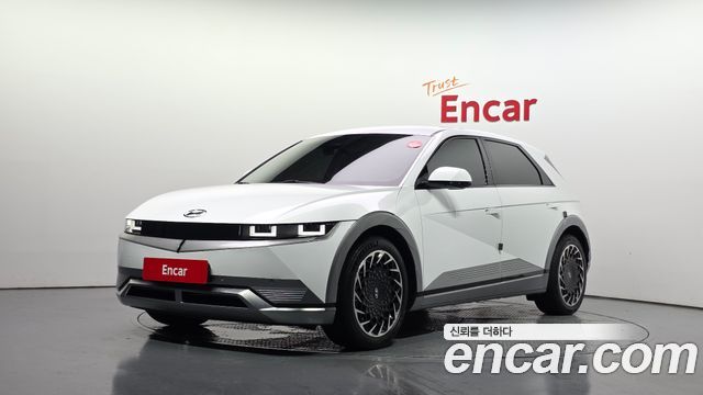 2022 Hyundai Ioniq 5, VIN KMHKR81AFNU029886