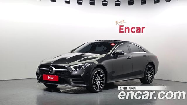 2021 Mercedes-Benz CLS-Class, VIN W1K2J5KB6MA086213