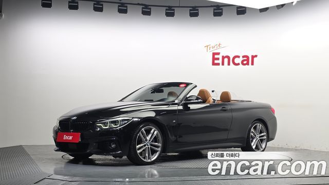 2020 BMW 4-Series, VIN WBA4Z1100L5R91281