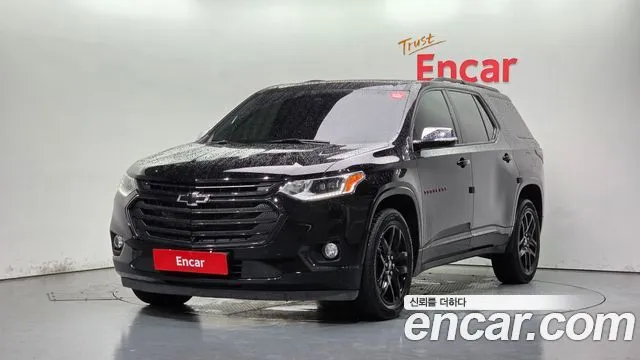 2021 Chevrolet Traverse, VIN 1GNEV9KW0MJ255994