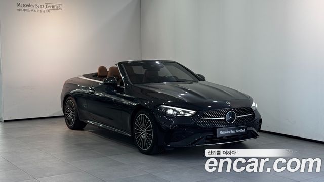 2026 Mercedes-Benz CLE-Class, VIN W1KMK5AB3TF108591