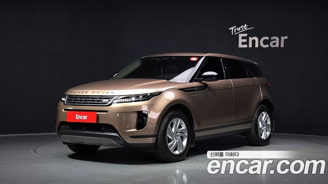 2025 Land Rover Range Rover Evoque, VIN SALZA2BX6SH275816