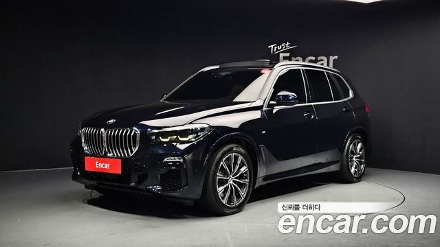 2021 BMW X5, VIN WBAJU8104M9F24954