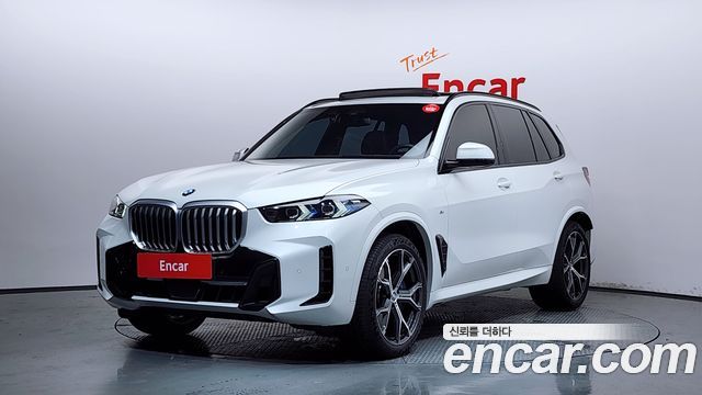 2025 BMW X5, VIN WBA21EU06S9103769