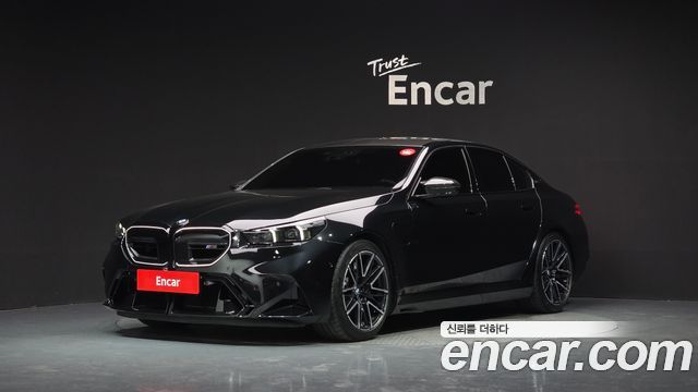 2026 BMW M5, VIN WBS81FK03TCV75351