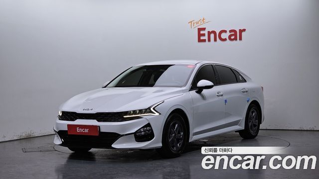 2023 Kia K5, VIN KNAG541BBPA251443