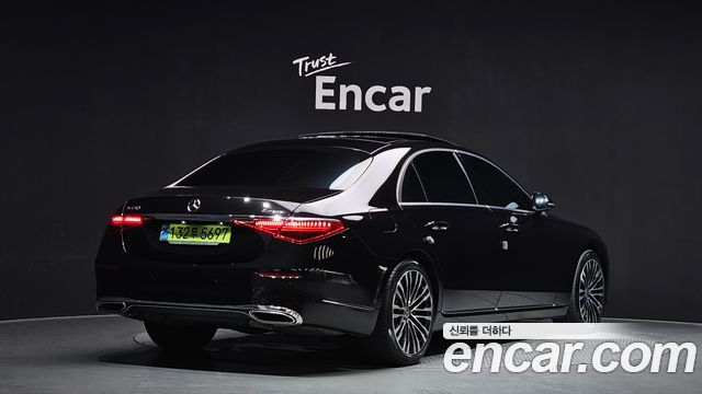2022 Mercedes-Benz S-Class, VIN W1K6G6BB8NA085412