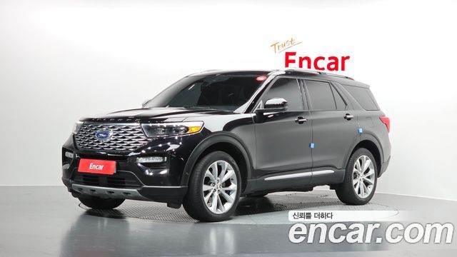 2021 Ford Explorer, VIN 1FM5K8HC2MGC21735