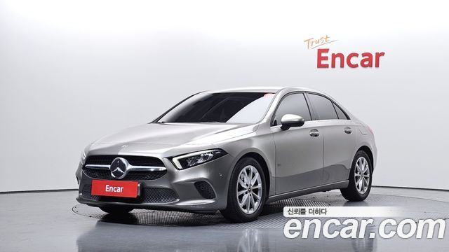 2020 Mercedes-Benz A-Class, VIN W1K3G4EB9LJ232692