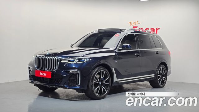 2022 BMW X7, VIN WBATB4103N9J25295