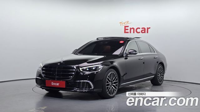 2024 Mercedes-Benz S-Class, VIN W1K6G6BBXRA307955