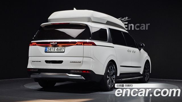 2021 Kia Carnival, VIN KNANC81BBMS099060