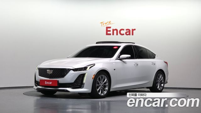 2021 Cadillac CT5, VIN 1G6D85RK5M0126990