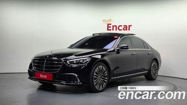 2021 Mercedes-Benz S-Class, VIN W1K6G7GBXMA062131