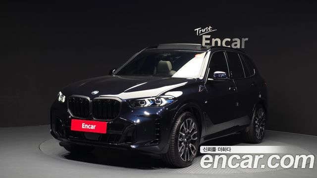 2026 BMW X5, VIN WBA21EU07T9158880